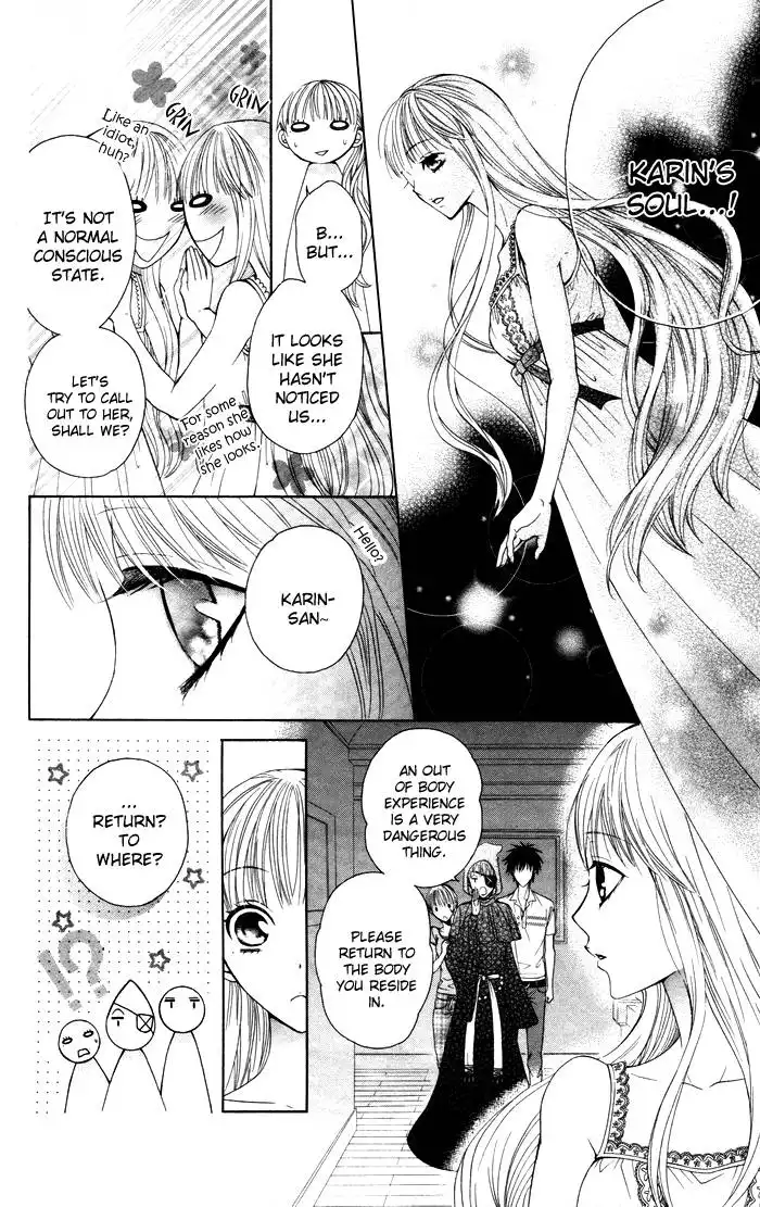 Danshi ing Girl! Chapter 3 31